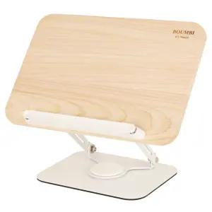 BOUMBI 국내생산 편백나무 회전형 높이 조절 원목 독서대