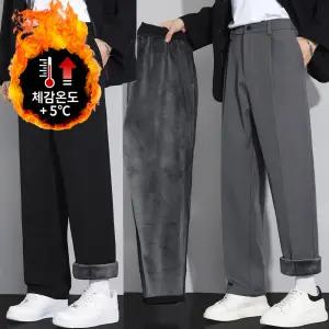 남성 두툼한 루즈핏 융기모 슬랙스팬츠 겨울 스판 세미와이드 정장바지