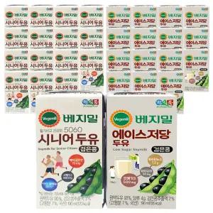 베지밀 시니어 + 에이스 저당 검은콩 두유 190ml 32팩