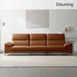 [다우닝] 아지오 4인 전체 천연가죽 소파