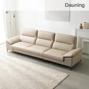 [다우닝] 아지오 3.5인 전체 천연가죽 소파