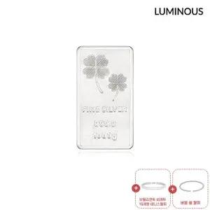 SILVER 999.9 럭키 실버바 1000g + 바게트 테니스 팔찌 + 버블볼 팔찌