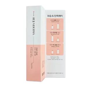 안국 리쥬비더마 크림20g/ egf/pdrn 탄력 리프팅 보습