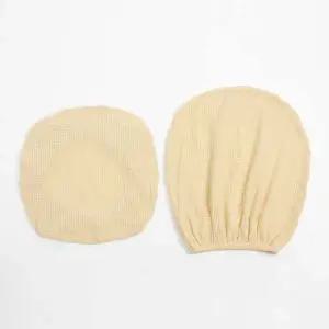 고탄력 리폼 의자커버 천갈이 의자덮개 생활용품 가정용품 생필품