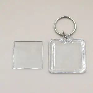 SFW 아크릴 액자 열쇠고리 정사각형 WFHPCIU