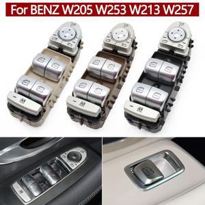 자동차 전원 전동 윈도우 리프터 제어 스위치 메르세데스 호환 벤츠 호환 C E GLC CLS 클래스 W205 C200 C2