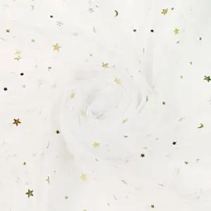 의류 망사원단 DIY 만들기 포장 드레스 반짝이 원단 (WFJ5P8F)