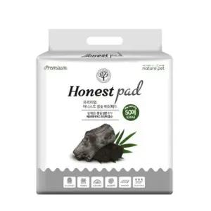 강아지 배변패드 참숯 매쉬형 50매 애견용 위생패드 (WFJ4RAA)
