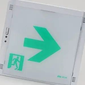 중형 유도등 비상 표시 유도 표지등 통로 안내등 안전 (WFJ4K39)