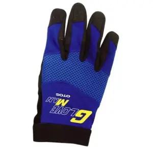 진동방지 작업장 장갑 동계용 예초기 보호장비 방한 작업장갑 (WFJ5R8V)