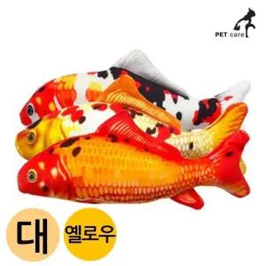 고품질 60cm 비단잉어 장난감 대 고양이 캣닙 옐로우 (WFJQLJ1)