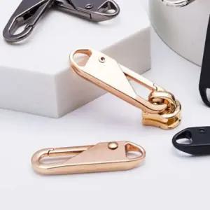 지퍼고리 가방 옷 셀프수선 지퍼 손잡이 골드 (WFJPW3F)