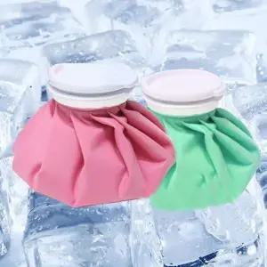 아종 냉찜질주머니 시리즈/얼음주머니/마사지주머니 (WFJ5X8B)