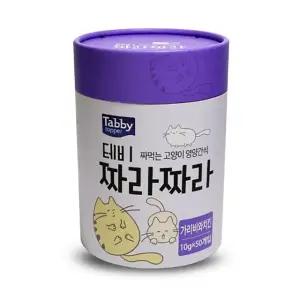 짜라짜라 치킨맛 간식 50개입 10g x 가리비와 고양이 (WFJR5VG)