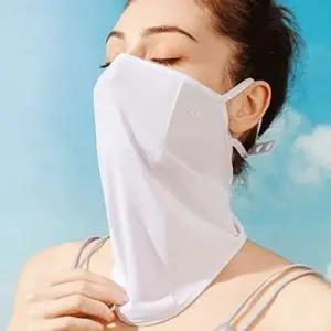 넥게이터 아이스블랑 메쉬 마스크 바라클라바 골프 (WFJ68D9)