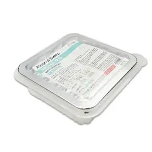 일회용알콜솜 상처 소독용 알콜스왑 200매 탈지면 학교 원형솜