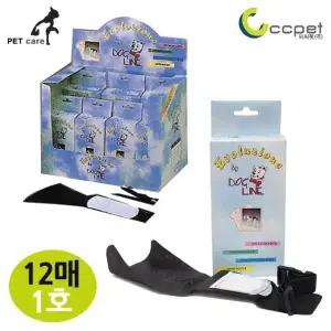 12매 생리팬티 1호 도그라인 일회용 (WFJS5WM)