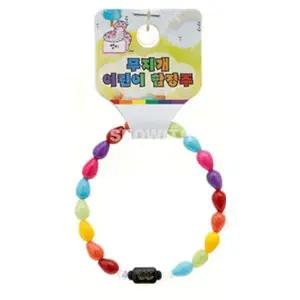[하프클럽/]어린이 불교 염주 팔찌 무지개 자개 기원 합장주 뱀띠 목재 악세