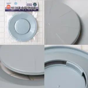 씽크대 배수망 속뚜껑 대 배수구커버 배수구뚜껑 배수구마개 배수구덮개