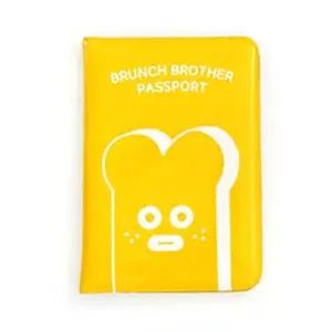 로마네 에나멜 커버 여권 옐로우 토스트 (WFJ7HEM)