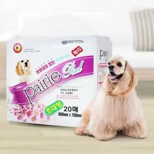 20매 패드 와우 강아지 페리패드 강아지 (WFJ7SAR)