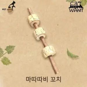 꼬치 캣완트 마따따비 고양이 간식 (WFJ7SHG)
