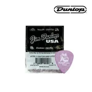 기타액세사리 게이터그립 피크 0.71mm 봉지(72) 스탠다드 악기피크 (WFK9LG0)