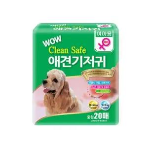 클린세이프 20매 강아지 기저귀 와우 중형 암컷기저귀 (WFJ7U52)