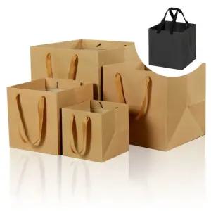 크라프트 정사각형 쇼핑백 대형 25x25x25cm 종이가방 정사각 무지 블랙