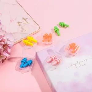 실리콘 소음방지 수면 귀마개 5세트 층간소음 차단 소음차단