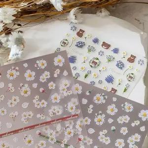 곰돌이스티커 도톰스티커 봄꽃스티커 화사한 네일 (WFK9D4P)