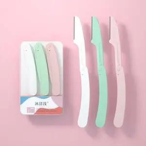 눈썹칼 손질 눈썹정리세트 3p 세트 눈썹정리 여자눈썹 (WFK92K6)