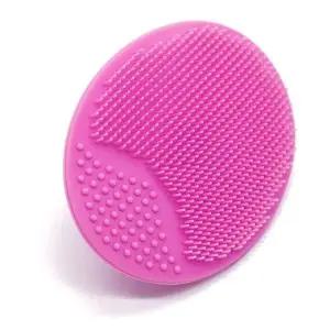 고품질 모공 세정 브러쉬 블랙헤드 피지 각질 클렌징 용품 (WFK9FP2)