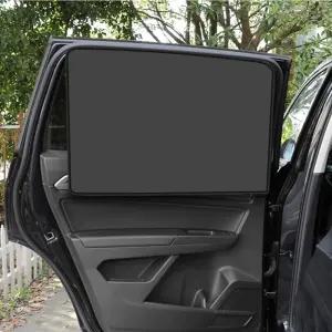 차량자석커텐 차박커튼 차량앞창용커튼 자석커튼 세트 해가리개