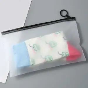 여행용 반투명 검정링 지퍼백 소지품보관 미니지퍼백