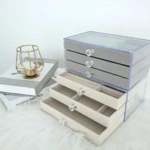 [하프클럽/]투명 쥬얼리 보관함 주얼리박스 3단 보석함 주얼리보관함