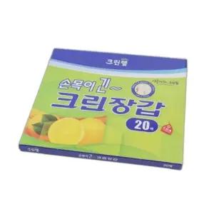 비닐장갑 손목장갑 크린랩 일회용 위생장갑 긴장갑 (WFKB1SV)