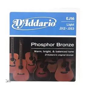 기타액세서리 012-053 SRG4 통기타줄 통기타현 현세트 (WFKA14Q)