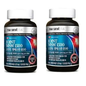내츄럴플러스 조인트 엠에스엠 1500 1375mg x 120정 1+1 총240정 관절 연골 MSM비타민