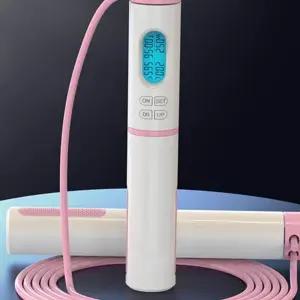 L29 스마트 운동량 측정 줄넘기 S 1 핑크 가정용줄넘