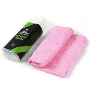 XBLUE 습식 수영타월 스포츠타월 N152053 쿨타올 운동