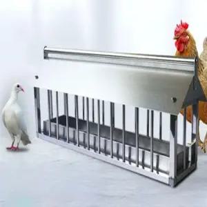 대형 닭 먹이통 새집 여물통 날림장 물통 거위 모이통