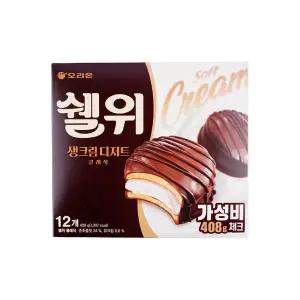 신상 오리온 쉘위 클래식 408g