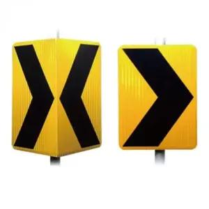 도로 고휘도 알루미늄 화살표 표지판 450x600 (WFKAVJO)