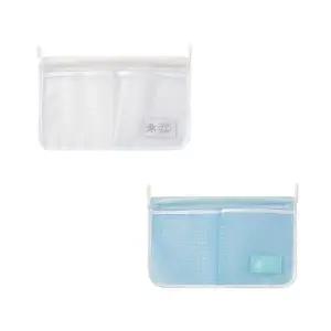 [하프클럽/]냉장고 수납 걸이형 메쉬 칸막이 가방