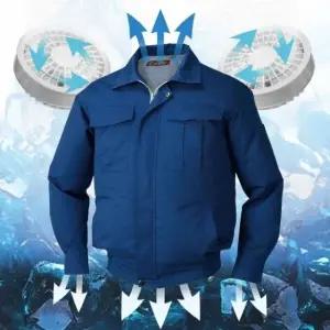 고품질 쿨링 긴팔 작업 복장 아이스 점퍼 쿨자켓 (WFKAQUL)