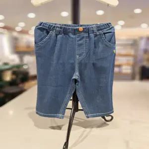 [에뜨와HU] 휴고데님 PT 07T122003 (BLUE) 신상품 현대울산