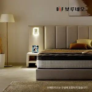 [신세계라이브쇼핑]BIF보루네오 디에르 위브 퀸킹침대프레임+LED협탁
