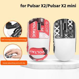 [호환품]Pulsar Xlite X2/X2 미니 소형 호환 마우스 그립 테이프 스케이트 도마뱀 피부 빨아 땀  커버 게임