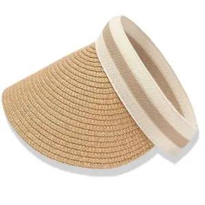 라탄 썬캡 2p 돌돌이 수영장 엄마